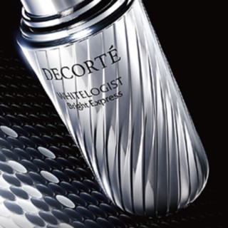 COSME DECORTE 黛珂 莹润粹白璇亮菁华液 40ml