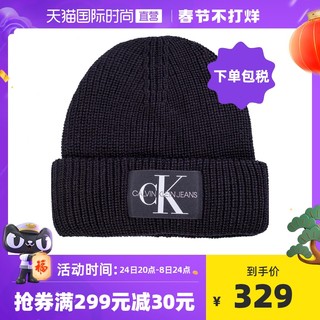 Calvin Klein Jeans 卡尔文·克莱恩牛仔 CALVIN KLEIN JEANS 男士羊毛混纺毛线帽 K50K506242