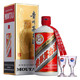 MOUTAI 茅台 2023年 飞天 酱香型白酒 53度 500ml 单瓶装