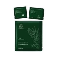 善草纪 水嫩清爽三部曲平衡面膜 25g*10片