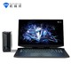  MACHENIKE 机械师 星辰 17 17.3英寸游戏本（ i7-12700H、16GB、512GB、RTX3070Ti、2K、165Hz）　