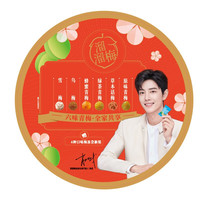 LIUM 溜溜梅 青梅全家桶 混合口味 1.43kg