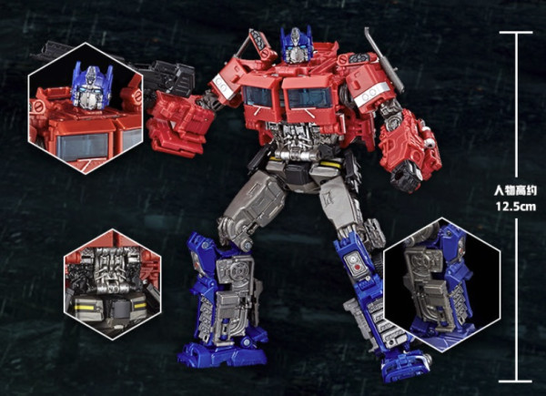 hasbro孩之宝变形金刚经典电影系列航行家级ss38擎天柱