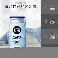 NIVEA 妮维雅 男士沐浴露香水持久留香古龙香水超香洗发沐浴二合一大瓶装