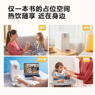 PHILIPS 飞利浦 即热饮水机 ADD4812