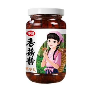 仲景 香菇酱 奥尔良 230g