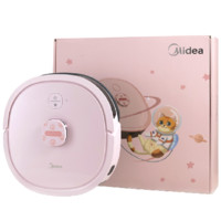 Midea 美的 M6 扫地机器人 冰莹粉 礼盒款