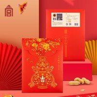 故宫文创 大吉福禄2022春节福袋对联礼盒 春节对联福字红包门神套装 春节礼物