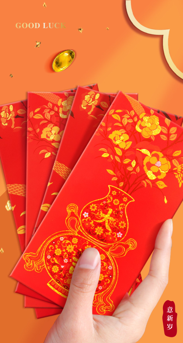 大吉福禄2022春节福袋对联礼盒 春节对联福字红包门神套装 春节礼物