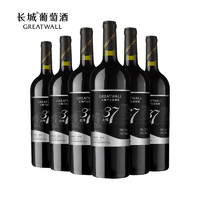 GREATWALL 解百纳 13%vol 干红葡萄酒 750ml*6瓶