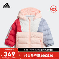 adidas 阿迪达斯 官网婴童装冬季运动保暖羽绒服GG3562 朦胧珊瑚粉/白 98CM