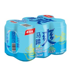 yeo's 杨协成 马蹄爽 荸荠饮料 300ml*6罐