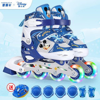 Disney 迪士尼 溜冰鞋儿童全闪轮滑鞋套装 初学可调旱冰鞋DCY41037-A8米奇大码