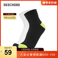 SKECHERS 斯凯奇 Skechers斯凯奇男子时尚撞色短筒袜舒适透气吸汗运动袜两对装