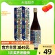 古越龙山 陈年花雕五年（香港版）750ml*1盒绍兴花雕酒 17%vol黄酒