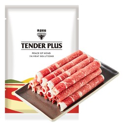 Tender Plus 天谱乐食 澳洲M7+和牛原切雪花牛肉卷200g/盒  火锅卷烧烤食材 牛肉生鲜