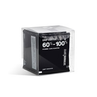 SATURNBIRD COFFEE 三顿半 深度烘焙 挂耳咖啡 混合口味 120g