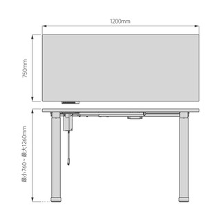 Brateck 北弧 K32 电动升降电脑桌 木纹白 120*75cm