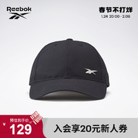 Reebok 锐步 官方2021秋冬新款情侣款GP0135运动健身训练舒适鸭舌帽