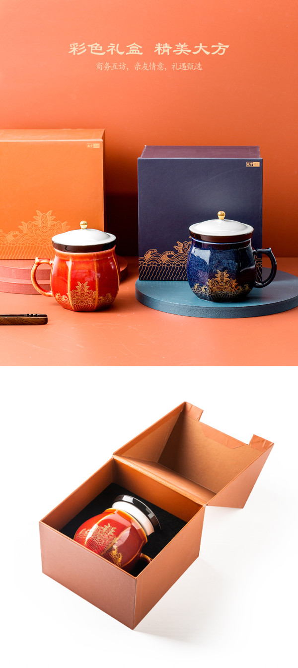 故宫文创海水江崖彩釉陶瓷杯12x10cm创意国风水杯