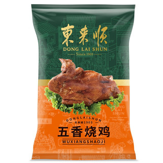 东来顺 五香烧鸡 550g