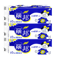 Libang 丽邦 亲肤系列 无芯卷纸 4层*160g*10卷