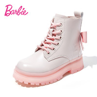 Barbie 芭比 童鞋儿童马丁靴女童靴子加绒2021年新款秋冬季女童皮靴公主靴