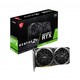 MSI 微星 GeForce RTX 3050 VENTUS 2X OC 8G 显卡 8GB 黑色