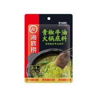 海底捞 青椒牛油火锅底料 150g