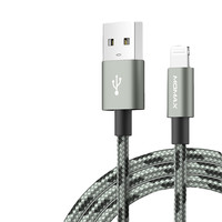 momax 摩米士 MFi认证 Lightning 2.4A 数据线