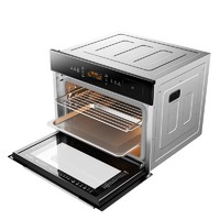 macro 万家乐 SKQ48-AZ3 嵌入式蒸烤箱一体机  48L大容量