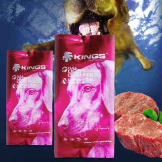 KINGS 牛肉味全犬全阶段狗粮