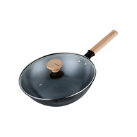 Taste plus 悦味 TP3C30 炒锅(30cm、无涂层、钢、黑色)