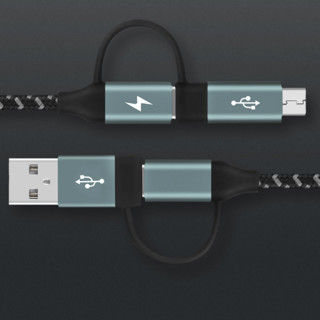 momax 摩米士 DC12 Type-C/USB-A转Type-C/Micro-B 60W 数据线 尼龙编织 1.2m 深空灰