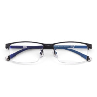 JingPro 镜邦 919 黑色金属合金眼镜框+1.60折射率 防蓝光镜片 变色定制片