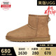 UGG 美版女士防水防污新经典系列雪地靴保暖短靴CLASSIC MINI 栗子棕色 39