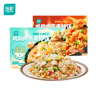 ishape 优形 鸡胸肉燕麦炒饭 微波即食方便速食米饭