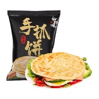 好拾味 手抓饼煎饼1.8kg 20片 早餐食品 培根火腿伴侣台湾风味手撕饼葱油饼 原味