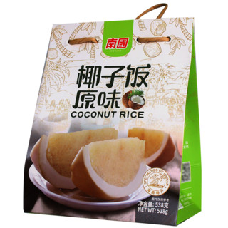 Nanguo 南国 椰子饭 原味 538g