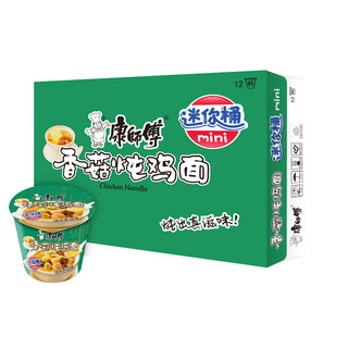 康师傅 迷你桶 香菇炖鸡面 62g*12桶