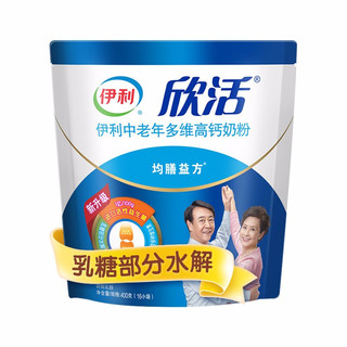 yili 伊利 中老年多维高钙高钙奶粉 400g