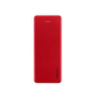 PADO 半岛铁盒 A25 移动电源 魅艳红 25000mAh Micro-B 2.1A 快充