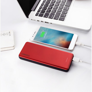 PADO 半岛铁盒 A25 移动电源 魅艳红 25000mAh Micro-B 2.1A 快充