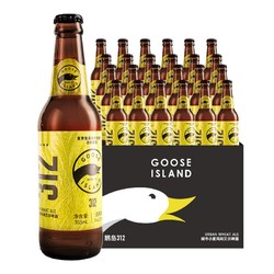 GOOSE ISLAND 鹅岛 百威集团312城市小麦风味艾尔精酿啤酒355ml*24瓶整箱装