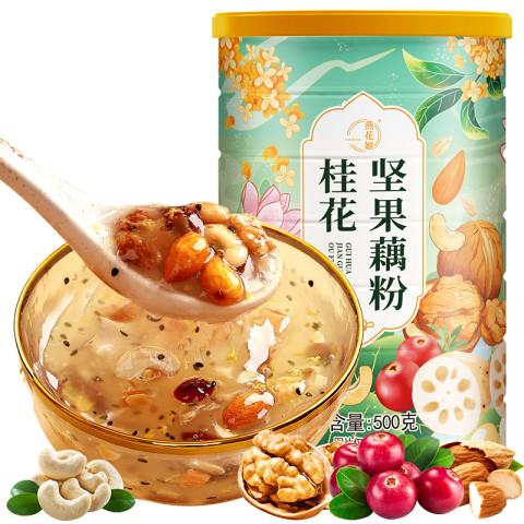 燕花姬其他冲饮谷物_YANHUAJI 燕花姬桂花坚果藕粉500g/罐多少钱