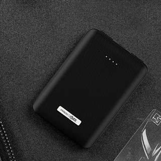 PADO 半岛铁盒 A10 移动电源 黑色 12000mAh Micro-B 2.1A 快充