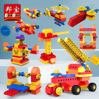 百亿补贴：BanBao 邦宝 大颗粒积木机械齿轮拼装儿童樂高益智玩具学校器材教具6530