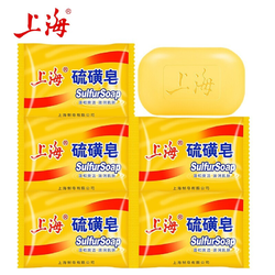 SHANGHAI YAOZAO 上海药皂 硫磺沐浴皂 85g*5块