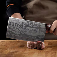 亦优 厨房家用刀具