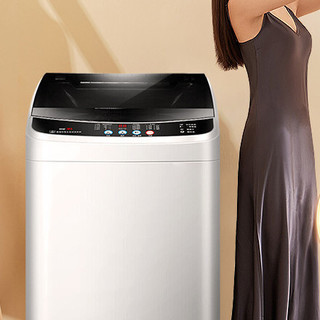 CHIGO 志高 XQB55-3801 波轮洗衣机 5.5kg 灰色